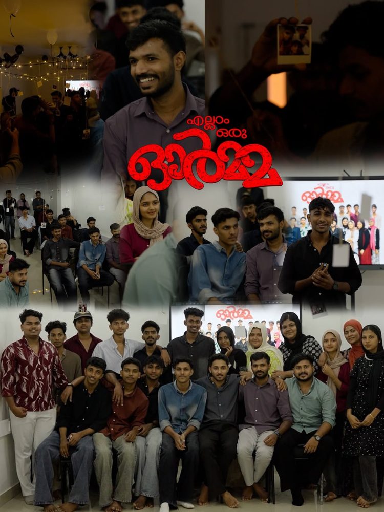 657353653_17925732573259382_2494310385721398218_n